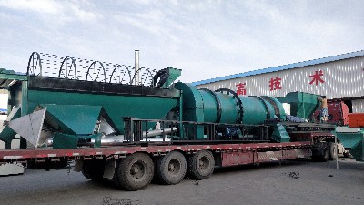 年产2万吨猪粪有机肥生产线设备发往吉林